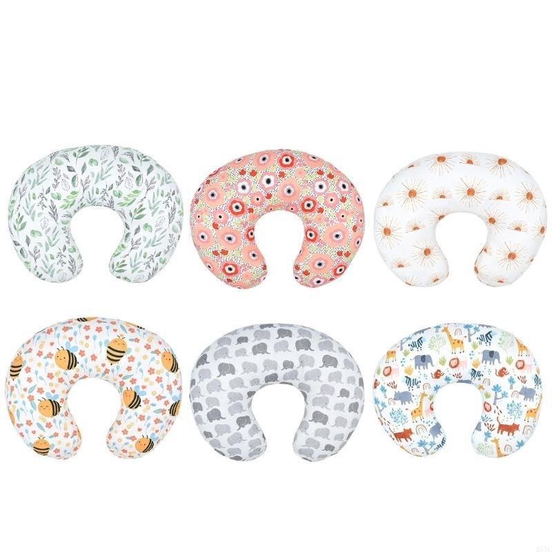 A5YC poduszka do karmienia pie – Nursing Pillow Breastfeeding recenzja i cena
